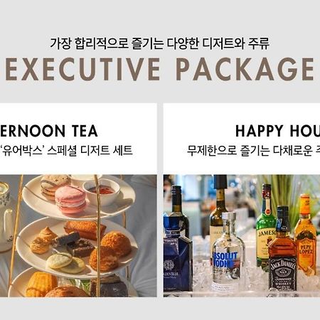大邱东城区二月酒店 外观 照片