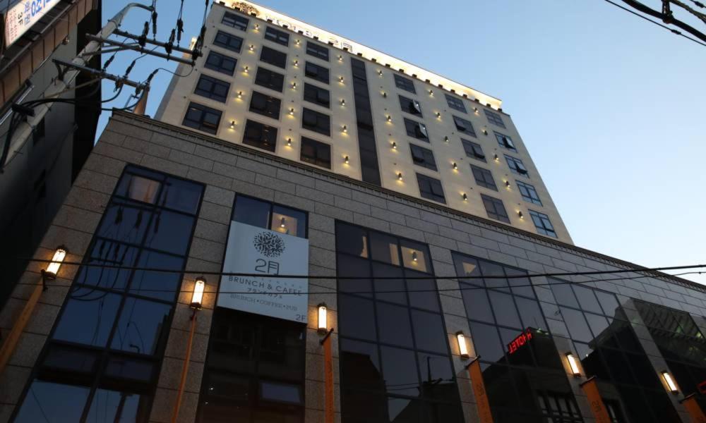 大邱东城区二月酒店 外观 照片